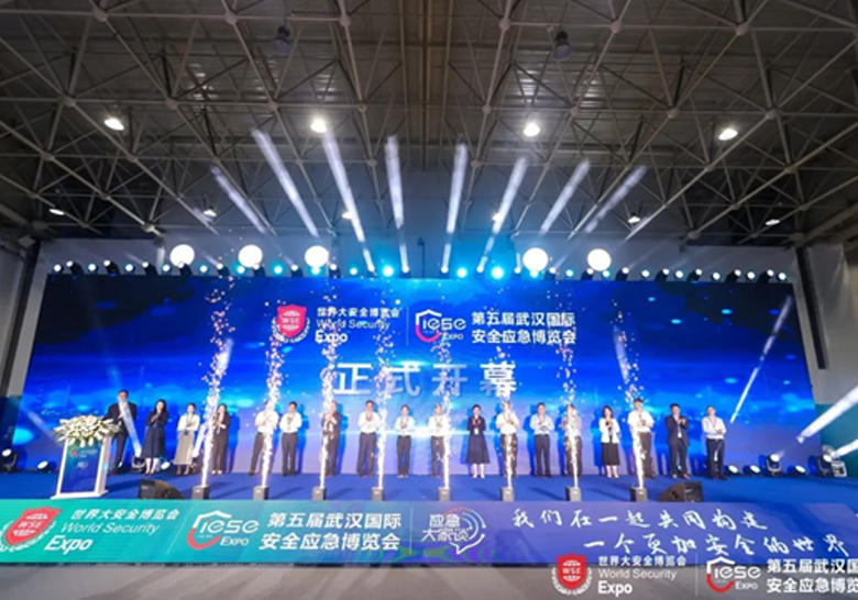 賦能智慧應(yīng)急管理，瑞馳信息亮相武漢應(yīng)博會(huì)